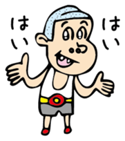 The boy who pretended ignorance sticker #2566596