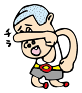 The boy who pretended ignorance sticker #2566600