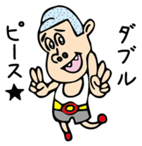 The boy who pretended ignorance sticker #2566601