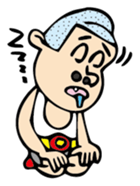 The boy who pretended ignorance sticker #2566608