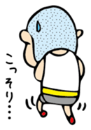 The boy who pretended ignorance sticker #2566610