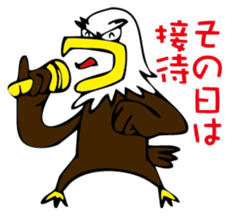 Kotowari Niwatori sticker #2566707