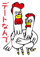 Kotowari Niwatori sticker #2566708