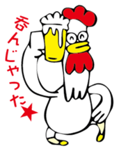 Kotowari Niwatori sticker #2566710