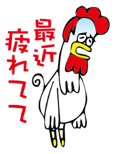 Kotowari Niwatori sticker #2566713