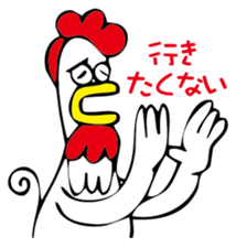 Kotowari Niwatori sticker #2566718