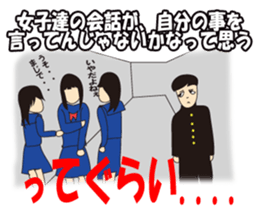 About Example sticker #2566894