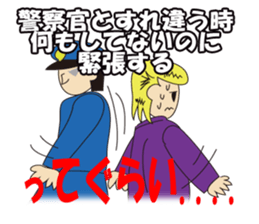 About Example sticker #2566905