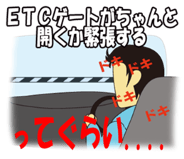 About Example sticker #2566907