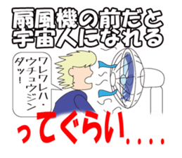 About Example sticker #2566916