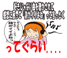 About Example sticker #2566924