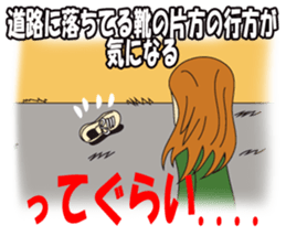 About Example sticker #2566926