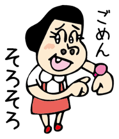 The girl who pretended ignorance sticker #2566982