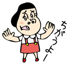 The girl who pretended ignorance sticker #2566987