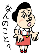 The girl who pretended ignorance sticker #2566991