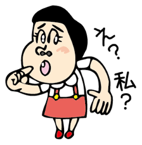 The girl who pretended ignorance sticker #2566993