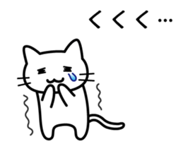 Just laugh sticker #2567136