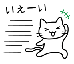 Just laugh sticker #2567137