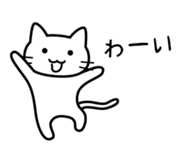 Just laugh sticker #2567138