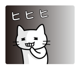 Just laugh sticker #2567142