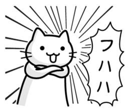 Just laugh sticker #2567143