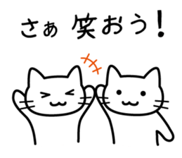 Just laugh sticker #2567145