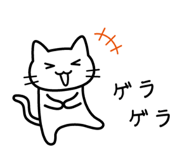 Just laugh sticker #2567147