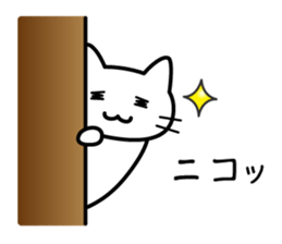 Just laugh sticker #2567149