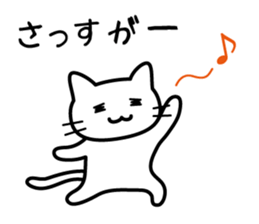 Just laugh sticker #2567153