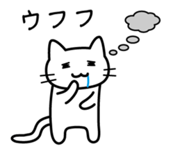 Just laugh sticker #2567155