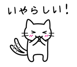 Just laugh sticker #2567156