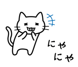 Just laugh sticker #2567157