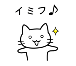 Just laugh sticker #2567162