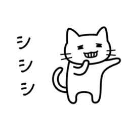 Just laugh sticker #2567166