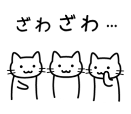 Just laugh sticker #2567170