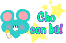 Baby and Mother (Vietnamese) sticker #2567457