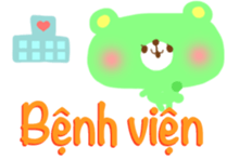 Baby and Mother (Vietnamese) sticker #2567461