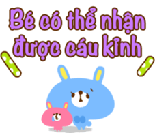 Baby and Mother (Vietnamese) sticker #2567466