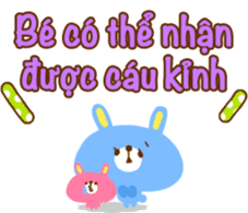 Baby and Mother (Vietnamese) sticker #2567466