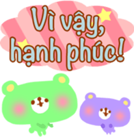 Baby and Mother (Vietnamese) sticker #2567474