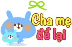 Baby and Mother (Vietnamese) sticker #2567476