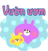 Baby and Mother (Vietnamese) sticker #2567479