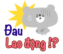 Baby and Mother (Vietnamese) sticker #2567481