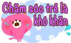 Baby and Mother (Vietnamese) sticker #2567483