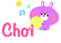 Baby and Mother (Vietnamese) sticker #2567491