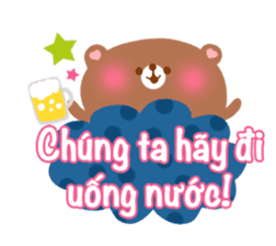 Dinner party (Vietnamese) sticker #2567533