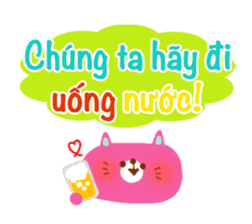 Dinner party (Vietnamese) sticker #2567546