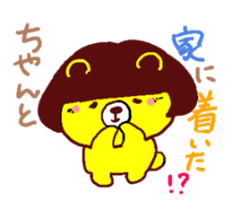 Sticker for human use of the worrier sticker #2567773