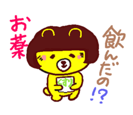 Sticker for human use of the worrier sticker #2567774