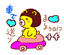 Sticker for human use of the worrier sticker #2567784